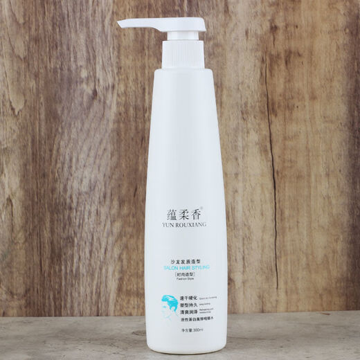 Yunrou Xiang Yunrou Fragrance Active Protein Moisturizing Elastin Moisturizing Volume Protective Active Protein High Elasticity Gel Water Styling Gel Cream Yunrou Fragrance Active Protein High Elasticity Gel Water 730ml