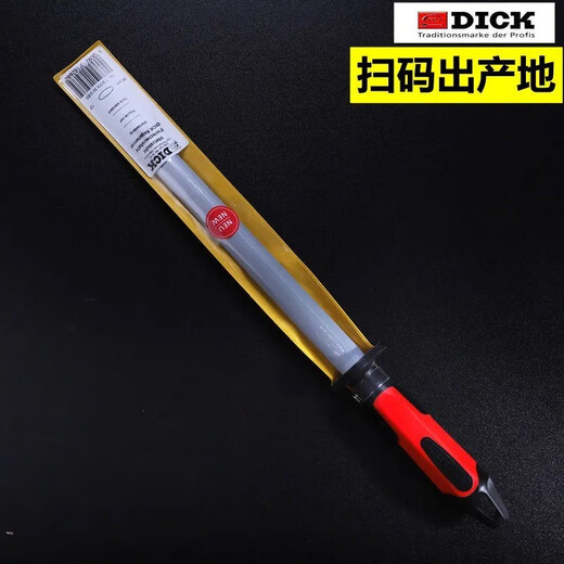 Sailoto Dick grinding rod, medium grain, ultra-fine grain, butchering meat joint bar, yellow handle 7317130