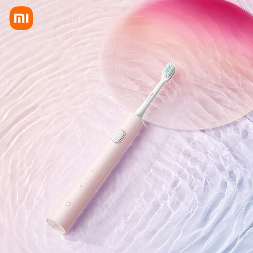 Mijia Xiaomi Electric Toothbrush T200C Adult/Student Dual Brush Head Portable Gum Protection Set Couple Style Male/Female Pink Portable Travel Necessary
