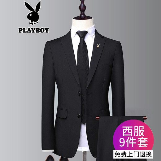 Playboy Business Suit Suit Men's Suit Men's Suit Formal Wear Work Professional Wear Men's Wedding Groom Groomsman Dress Black Two-Button Suit+Trousers+Shirt+Gift Bag XL