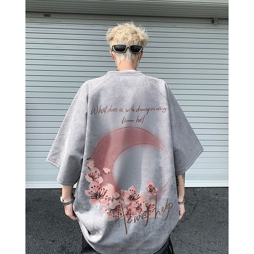 Ptat American Suede Hart kurzärmelige Männer Schwergewichtige T-Shirt großer Mond Großdrucker kleiner Ausschnitt halbärmelig T-Shirt-Kleidung H9904 Schwarz 4xl (Empfohlen 180-200 Jin [Jin gleich 0,5 kg]))