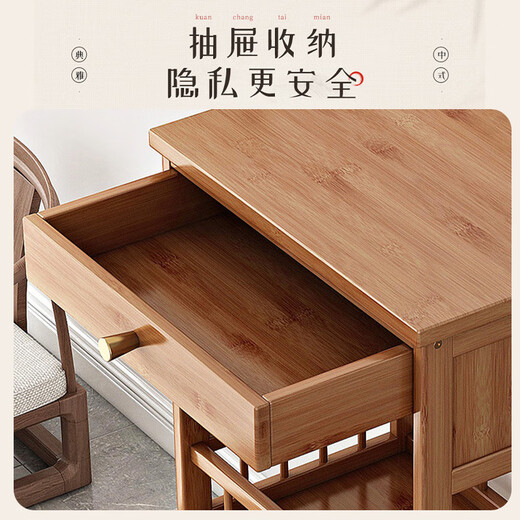 Trip Home tea rack tea cabinet tea side cabinet multi-layer storage rack new Chinese style archaic rack 3 layers 50 with smoked brown