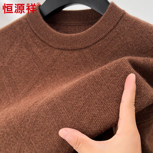 Hengyuanxiang Cashmere + Wool Cardigan Men's Half Turtle Collar Jacquard Autumn and Winter Sweater Medium Gray 170/88A