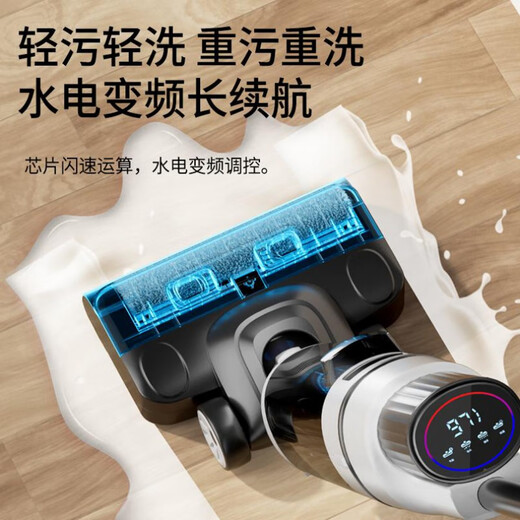 BMOI washing machine HUAWEL applicable floor machine, suction and mopping all-in-one robot household sweeping and mopping three-in-one electric mop vacuum automatic cleaning sweeping robot all-purpose version 50 times hurricane suction + full link drying + forward and reverse cleaning +