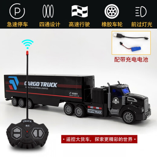 Tamion télécommandé Children's semi-trare-trare-toy voiture RC Electric Truck Simulation Transport Truck Charging Continer Grand noir Black Front Black Car