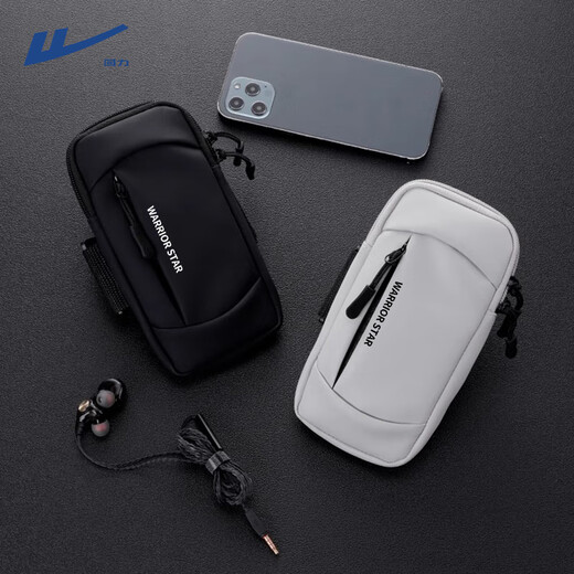 Pull back 2024 new running mobile phone bag arm bag men and women special sports equipment arm outdoor morning running arm sleeve wrist bag pink