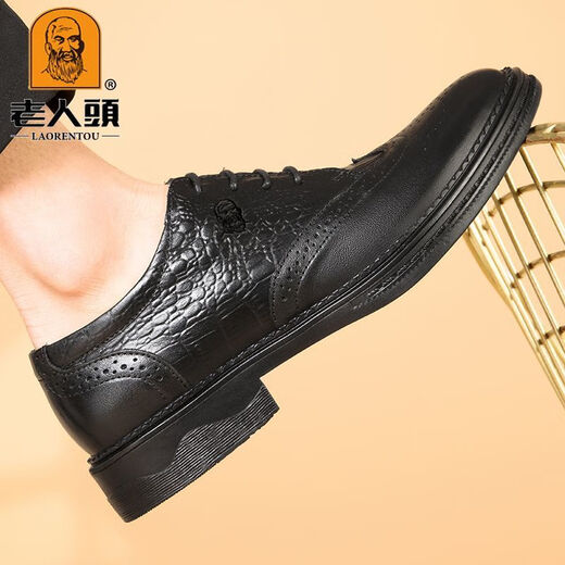 Kopf des alten Mannes echtes Leder Herrenschuhe Krokodilmuster echtes Leder Schuhe Retro dicke Sohle lässige Lederschuhe Brogue Trend schwarz HH9926 vier Jahreszeiten 41