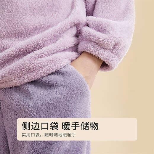 Urban Beauty Underwear Autumn and Winter Plush Pajamas Women's Suit Thickened Pullover Plush Long Sleeve Women's Home Clothes 2H32H3