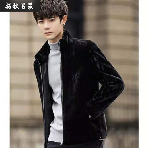 Maichaoshang new mink coat men's imitation mink hair Haining winter leather coat mink fur short hooded coat black hooded and cotton M recommended 90 to 105 Jin Jin equals 0.5 kg
