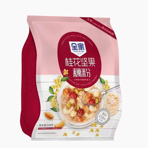 FamilyMart Osmanthus-Nuss-Lotuswurzel-Pulversuppe, unabhängig verpacktes Frühstück, vollständiger Mahlzeitenersatz, Lotuswurzel-Pulver, Studentenfrühstück, 838 g