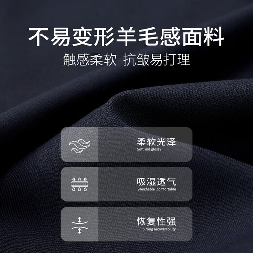 Guillomont double-breasted suit men's suit brown high-end suit business formal spring groom wedding dress suit top + pants Prussian blue 46