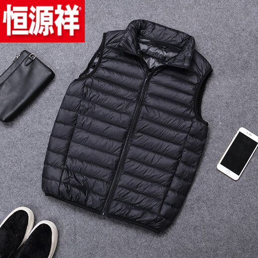 恒源祥轻薄羽绒袄男士背心短款立领大码薄款冬装轻便内外穿马甲速干吸汗 黑色 L