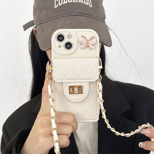 Lingliu is suitable for Huawei nova12pro mobile phone case 10/9se crossbody lanyard enjoyment 60X/50 diamond butterfly card bag V40/30 anti-falling maiman coin wallet nova pink + crossbody chain Huawei enjoyment 60X