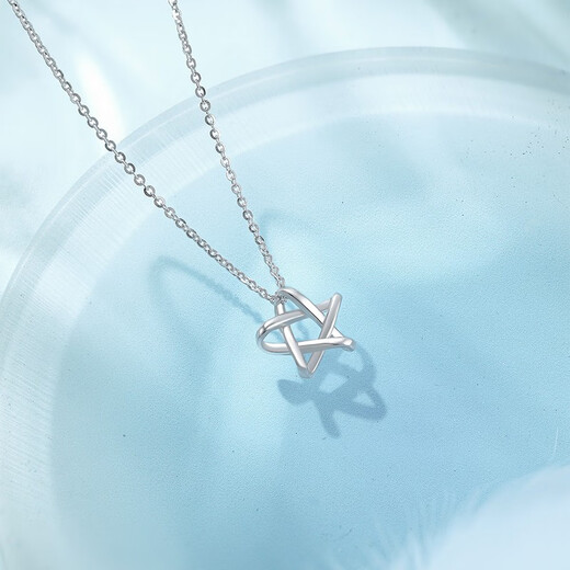 Saturday Fortune (ZLF) PT950 platinum necklace women's platinum shiny five-pointed star chain pendant Xingyao T 3.97g 40cm