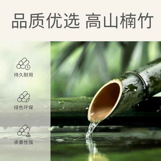 WAWJ shoe rack simple doorway indoor home dormitory bamboo storage small narrow new solid wood shoe cabinet multi-layer storage 4 layers 60 long reinforced and thickened Figure 2 Loss momentum