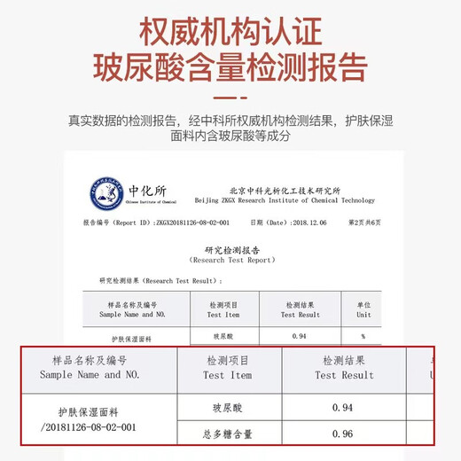 Naixuan soundproof earmuffs for sleep, silent dormitory sleep, snoring and noise reduction for students, anti-noise and anti-noise in school at night, black earmuffs + earplugs