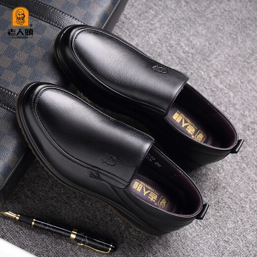 Elderly scalp shoes men's toe layer cowhide tendon sole business casual leather shoes middle-aged and elderly soft sole soft surface dad shoes black 42