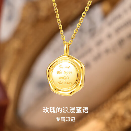 Chiba Jewelry 18K Gold Diamond Pendant Rose Flower Circle Pendant Fashion Versatile Accessories Birthday Gift for Women