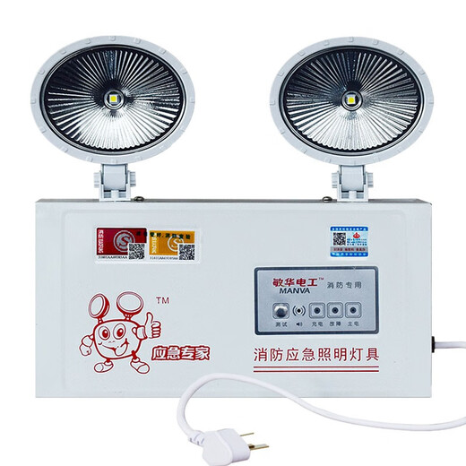 Minhua Electrician (MINHUA) fire emergency light LED double-headed light wall-mounted safety exit fire evacuation light emergency lighting 1142 (luxury model)