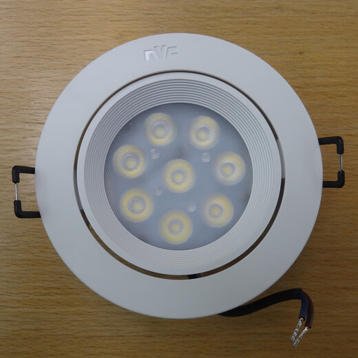 NVC Lighting LED spotlight 4/6/8W embedded ceiling downlight living room bull's eye lamp NLED1144ND1146 1148 44ND-4W opening 7.5cm yellow light 3000K