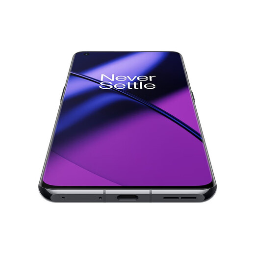 Oppo OnePlus 11 Second Generation Snapdragon 8 Hasselbladder Bild 2K 120Hz Gaming eSports 5G Second-Hand Mobile Phone 99 NEU ENDLESS ENDLICHE SCHWARZ 16 GB+256 GB [Free Flash-Lade-Set] 99 Neu