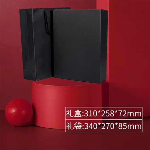 仟礼源商务礼品保温杯套装定制logo送客户员工伴手礼公司活动教师节礼物 白色数显保温杯+按摩器 500ml