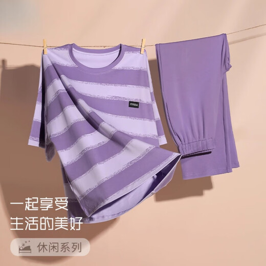 
Cat man pajamas for women Xinjiang cotton summer short-sleeved trousers large size 2025 new summer cotton casual home clothing WZ679 M