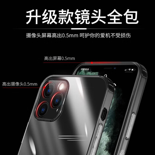 IT is suitable for Apple 16ProMax/16e mobile phone case ip15/SE3 transparent with built-in dust plug iphone14plus/13/12/11 lens all-inclusive anti-fall se2 protective case Apple 13Pro transparent soft case with built-in dust plug