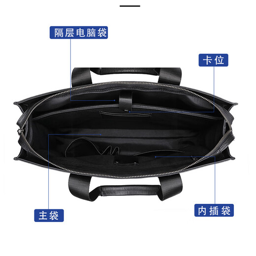 South men's briefcase genuine leather men's bag cowhide high-end business casual simple handbag men's large-capacity official bag style two black large bag 15.6 inches