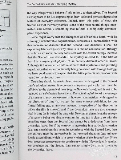 罗杰 彭罗斯宇宙学作品 2本套装 英文原版 Roger Penrose 通向实在之路 宇宙的轮回