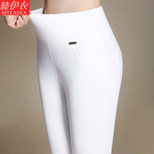 Ma Yiyi Pants Women's 2024 Spring and Autumn High Waist Slim Leggings Women's Outerwear Versatile Women's Pants Stretch Tight Foot Pants White Nine-Point Pants (No Velvet) 3XL (Recommended 140-155 Jin [Jin equals 0.5 kg])
