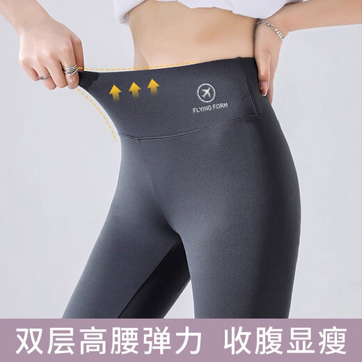 Women's new summer safety pants can be worn outside to lift the buttocks and tighten the abdomen, three-point shark pants to prevent exposure, high-waist slim leggings, black M recommended 90-120 Jin Jin equals 0.5 kg