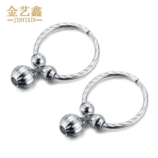 Jin Yixin PT950 platinum earrings for women, earrings, platinum and platinum earrings, super shiny Valentine's Day gift, platinum earrings weigh about 3.5 grams, diameter is about 1.8cm