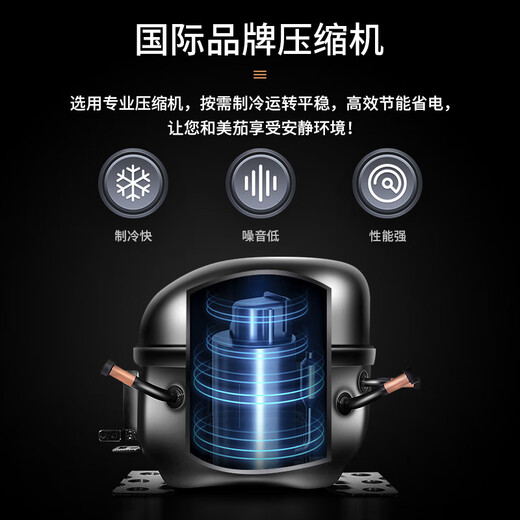 CIGARLOONG 275C cigar cabinet, constant temperature and humidity cabinet, air-cooled, ammonia-free and alcohol-curing Spanish cedar wood shelf, large capacity embedded WiFi intelligent control compressor cigarette cabinet with fingerprint lock, light luxury black cigar model, clean ammonia + WiFi + fingerprint lock