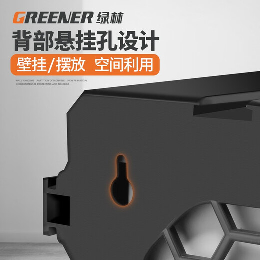 GREENER Variety Magic Box Lego Storage Box Rectangular Plastic Parts Box Accessories Multi-Gate Box Screw Drawer 4-Gate Splicable Drawer Parts Box No Handle