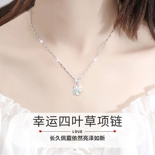 Fasifan light luxury four-leaf clover necklace women's fashion jewelry anniversary Valentine's Day birthday gift for girlfriend and wife four-leaf clover necklace white gold SF same-day delivery