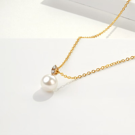Tahitian 18K gold diamond akoya pearl pendant 7.5-8mm perfect round mirror luster seawater pearl necklace gift for women