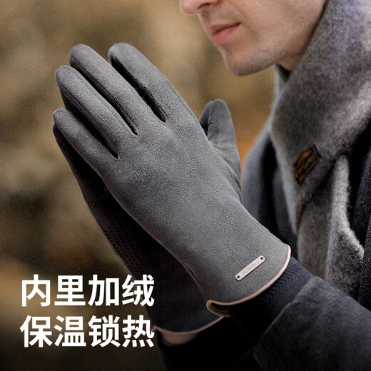 Xue Qianman gloves men's winter thin velvet warm windproof and coldproof outdoor fishing fingerless touch screen cycling finger gloves