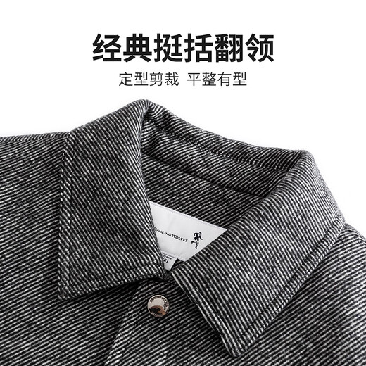 Dances with Wolves Containing Sheep Wool + Ultrasonic Lining Autumn and Winter Lapel Warm Jacket Men's Jacket 004 Huahui 185