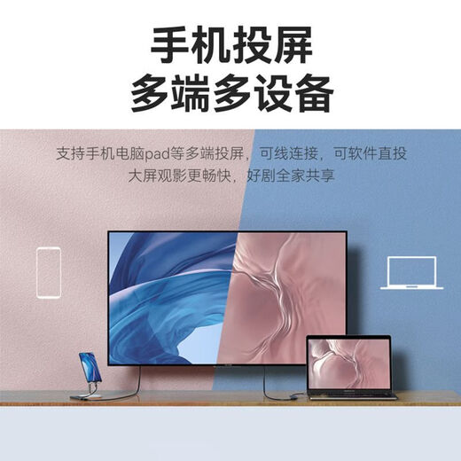优选全网通通用免费看电视盒子线连接网络机顶盒AI语音手机投屏器红外版电视盒子语音版 旗舰版【超高清版+双频5G+蓝牙语音】