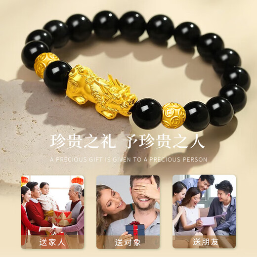 ALLOVE Pure Silver Pixiu Bracelet Men's Bracelet Transfer Beads Boy's Birthday Gift for Boyfriend and Husband's Birthday Light Luxury