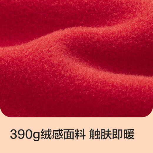 巴拉巴拉婴儿连体衣新生儿哈衣爬服宝宝衣服2025新年季拜年服209125120203