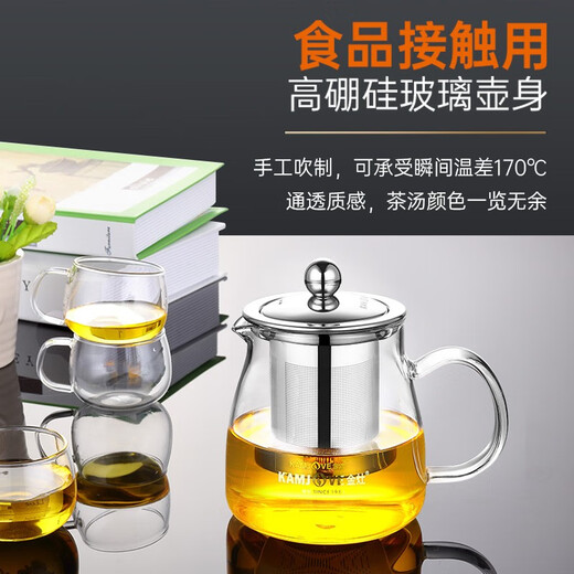 KAMJOVE automatic water supply electric kettle household electric tea kettle tea table water boiler tea set kettle electric tea stove kettle K9C (constant temperature tea making)