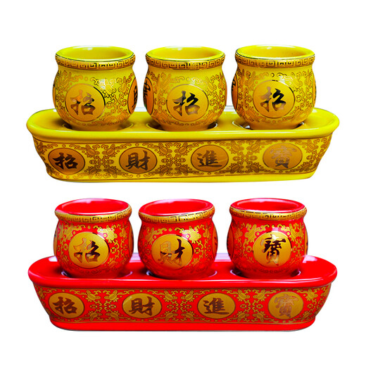 Tantric water supply cup in front of Buddha, glass Shangyuantang, small water supply cup, ceramic God of Wealth Fairy's wine cup, three sets of cups and five sets of cups, wine pot, Buddhist hall ornaments, white, five sets of cups with golden lotus flowers