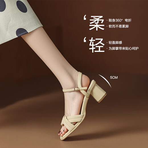 
ZHR Sandals for women in summer elegant one-length strap thick heels for women gentle solid color high heels for women Y683 light yellow 37