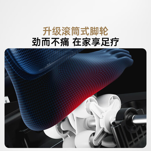 Westinghouse CE certified S570 home smart electric massage chair full body massager shoulder, neck, waist and back kneading fully automatic space capsule sofa top ten massage chair brands in 2025 Xiaguang Orange warm and romantic, the first choice for light-colored homes