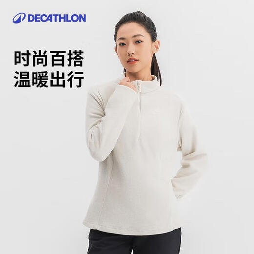 Decathlon Men's Autumn and Winter Thin Polar Fleece Warm Fleece Top Full Zipper - Blue L 4924748