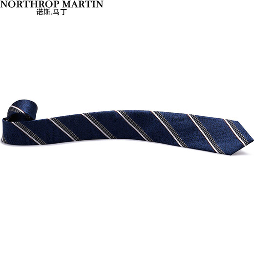 North Martin Silk Tie Men's Formal Business Suit Blue Stripe Groom's Wedding Hand-knotted High-end
