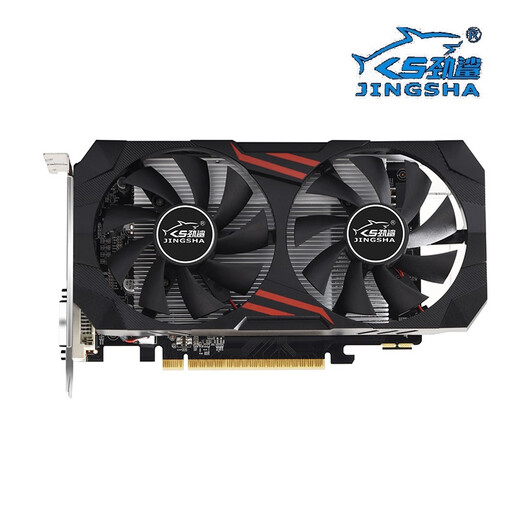 
JINGSHA/JINGSHA NVIDIA GeForce GTX1050TI 4G independent graphics card office gaming HD GeForce GTX1050TI 4G graphics card 4G