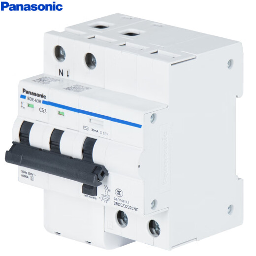 Panasonic circuit breaker with leakage protection air switch 2P63A air switch household main switch BBDE26332CNC